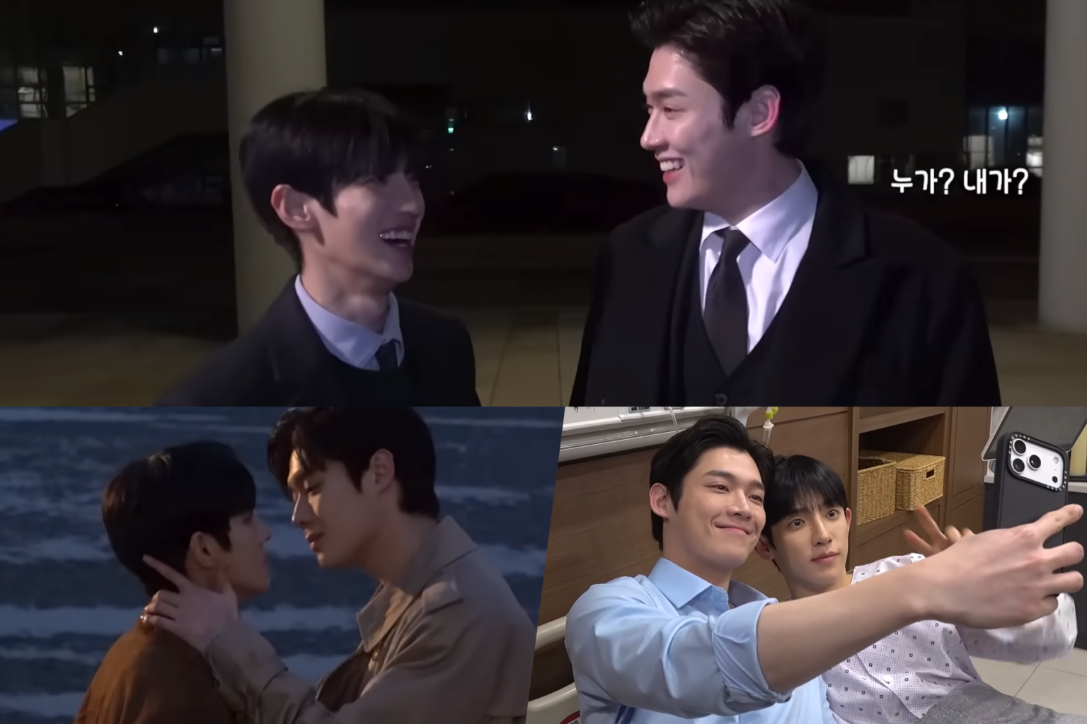 Watch: Kim Yoon Sik And Park Si Woo Bid Farewell To "The Prosecutor's Proposal" With Heartwarming Moments From Final Filming