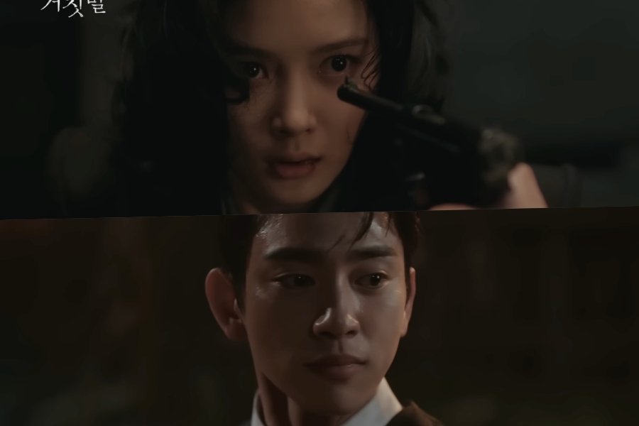 Watch: Kim You Jung Crosses Paths With Park Jinyoung On A Dangerous Undercover Mission In "100 Days Of Deception"
