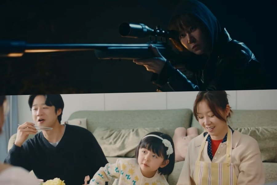 Watch: Kong Hyo Jin Leads A Dangerous Double Life In “A Bona Fide Killer” Highlight Video