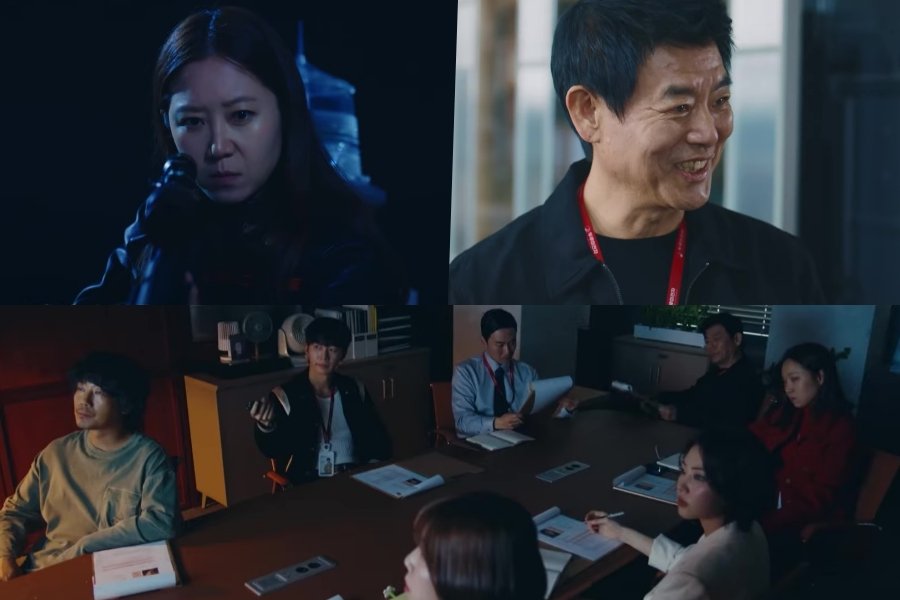 Watch: Kong Hyo Jin, Sung Dong Il, And More Take Down Criminals While Posing As Ordinary Office Workers In “A Bona Fide Killer” Teaser