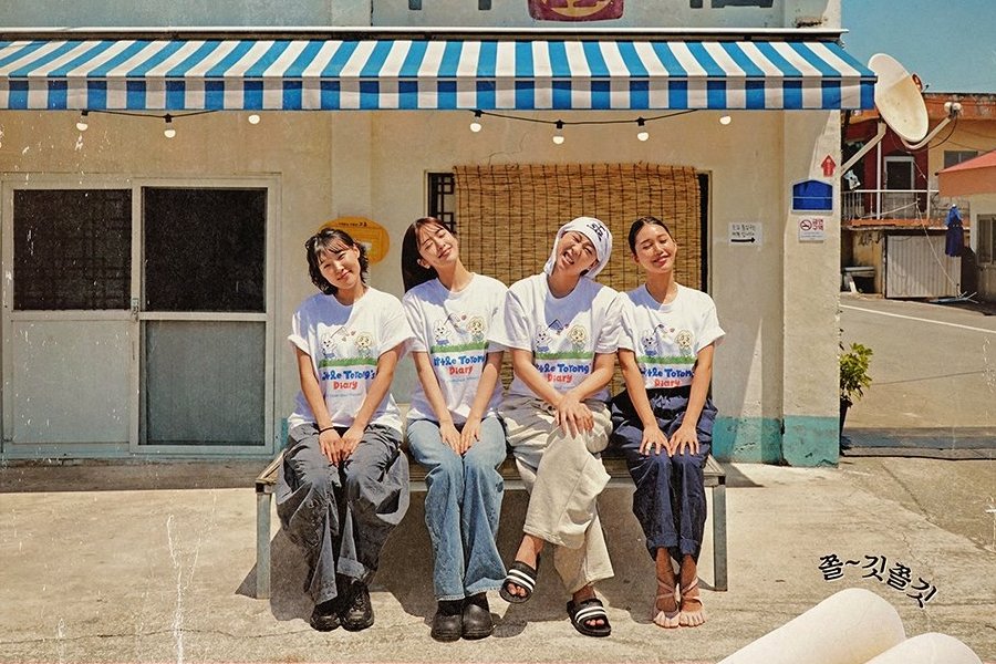Watch: Lee Eun Ji, Mimi, Lee Young Ji, And An Yu Jin Open A Rice Cake Shop In “Earth Arcade” Spin-Off “Space Rice Cake”