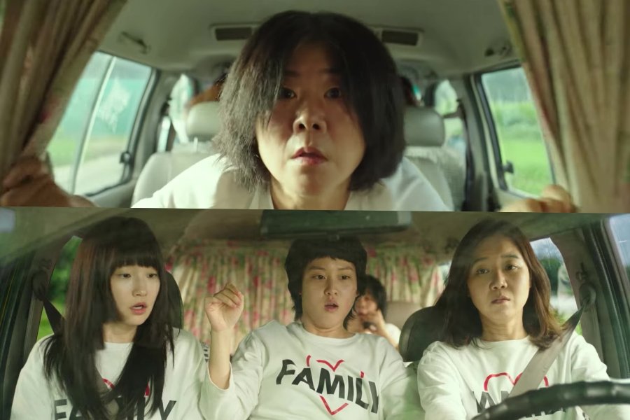 Watch: Lee Jung Eun, Kong Hyo Jin, Park So Dam, And Lee Yeon Embark On A Suspicious Family Trip In “The Journey To Gyeongju” Teaser