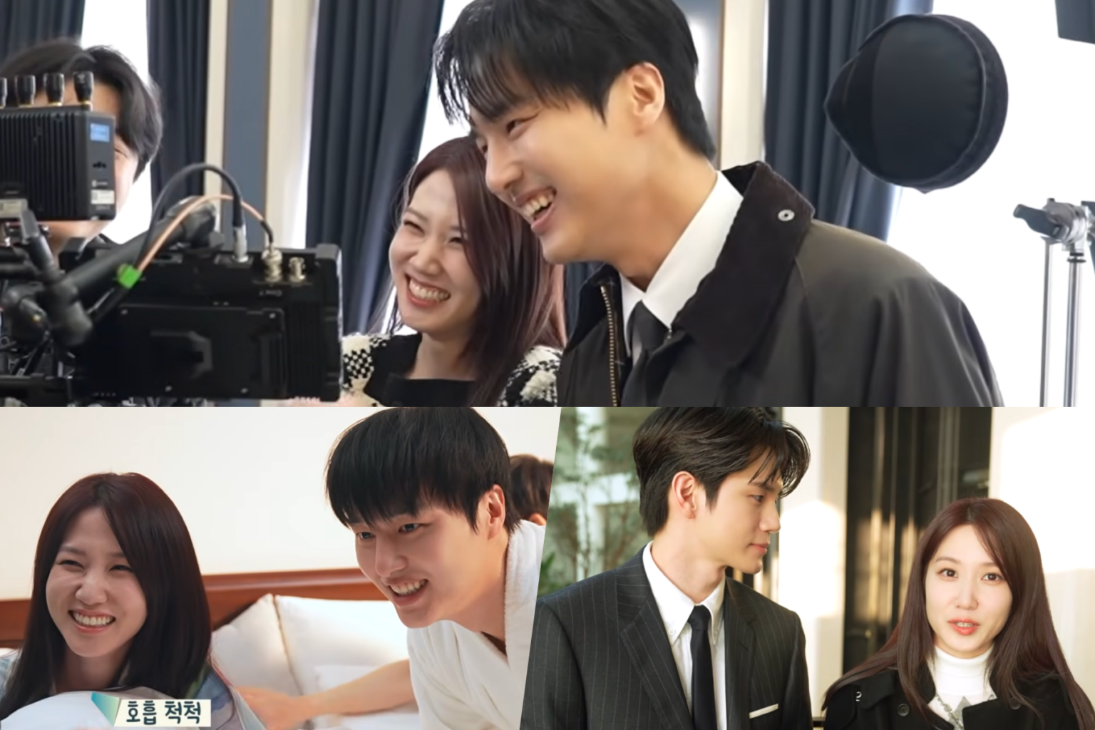 Watch: Park Eun Bin, Yang Se Jong, And Ong Seong Wu Take Care Of Each Other On Set Of "Spooky In Love"