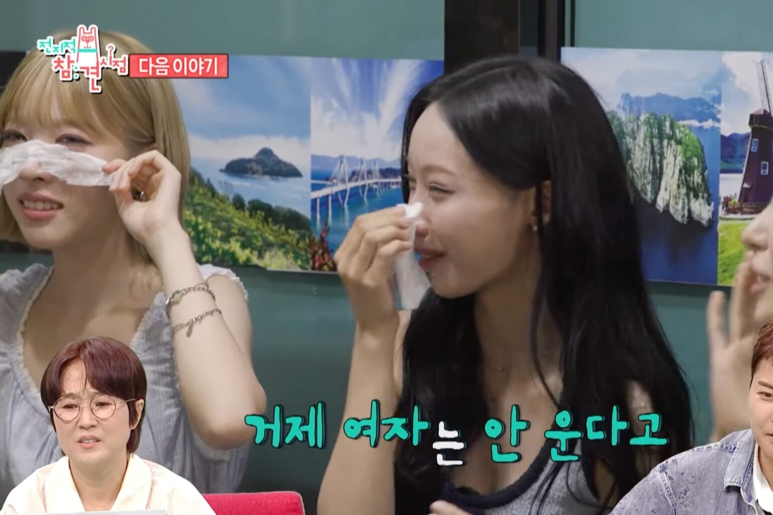 Watch: RESCENE Reveals Dorm + Sheds Tears While Visiting Geoje In "The Manager" Preview