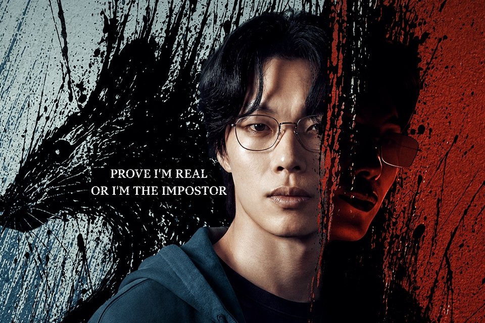 Watch: Ryu Jun Yeol’s New Drama “Mousetrap” Announces Premiere Date With Thrilling Trailer Watch: Ryu Jun Yeol's New Drama "Mousetrap" Announces Premiere Date With Thrilling Trailer