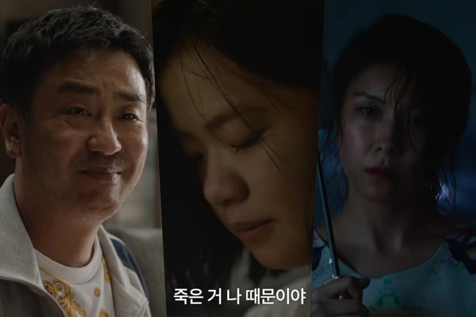 Watch: Ryu Seung Ryong And Ha Ji Won's Marriage Falls Apart As Kim Si Ah Appears In New Film "Portrait Of A Family" Teaser