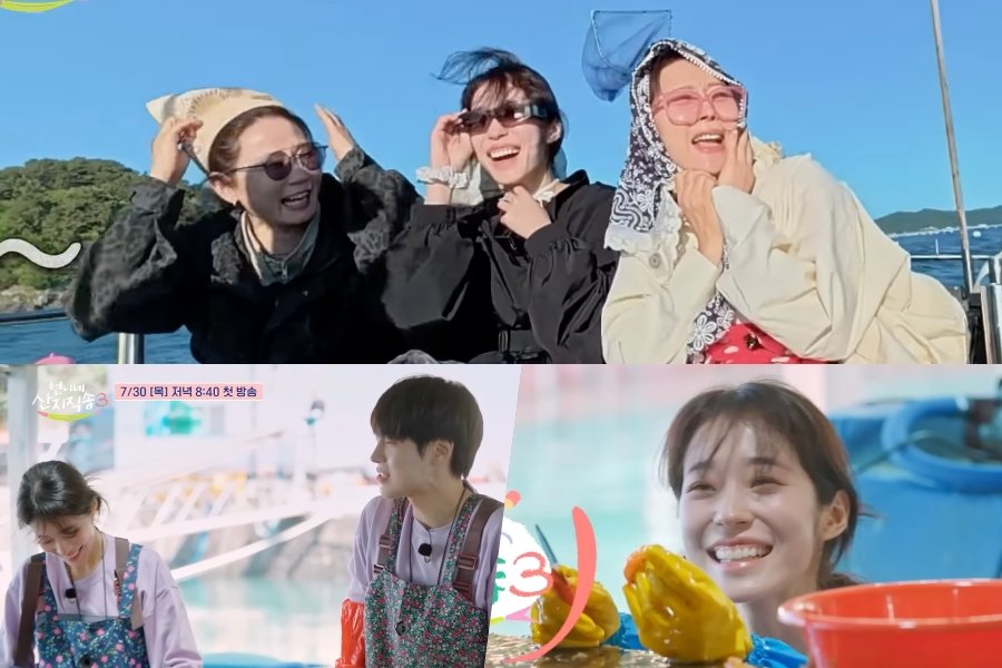 Watch: Yum Jung Ah, Kim Sun Young, Kang You Seok, And Roh Yoon Seo Take On New Fishing Adventures In “Fresh Off The Sea 3” Watch: Yum Jung Ah, Kim Sun Young, Kang You Seok, And Roh Yoon Seo Take On New Fishing Adventures In “Fresh Off The Sea 3”