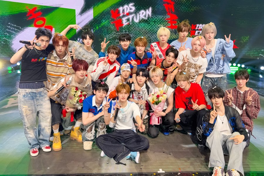 Watch: idntt Takes 2nd Win For “Kids Return” On “Music Bank”; Performances By fromis_9, Hyolyn, And More Watch: idntt Takes 2nd Win For “Kids Return” On "Music Bank"; Performances By fromis_9, Hyolyn, And More