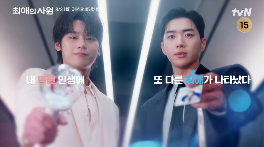 Editors