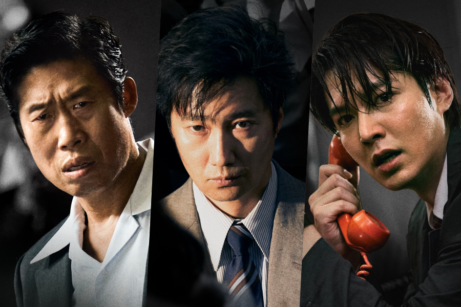 Yoo Hae Jin, Park Hae Il, And Lee Min Ho Chase The Truth Behind Assassination Attempt In Posters For New Film "Assassin(s)"