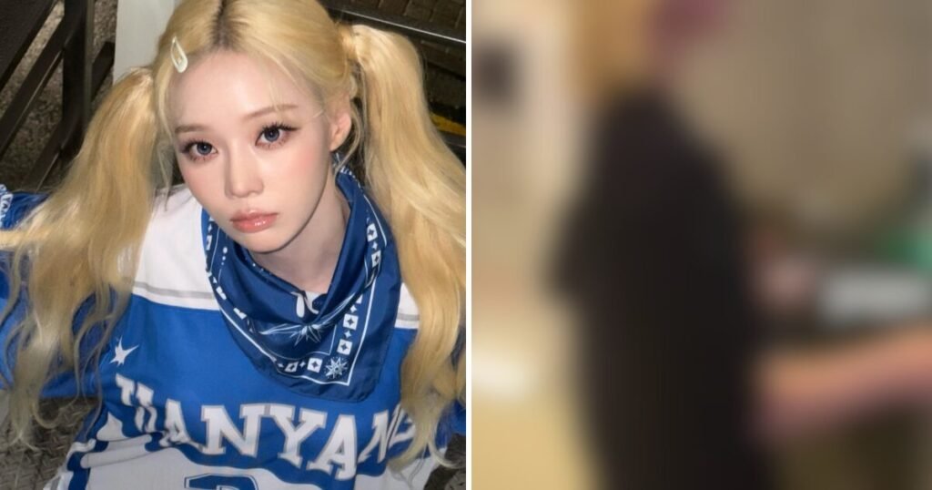 aespa Winter's Behavior In New Clip Criticized Due To Recent Dispatch Controversy