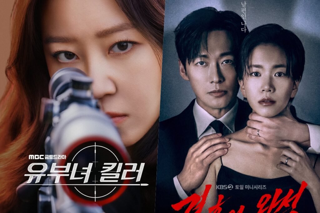 "A Bona Fide Killer" And "The Husband" Soar To Their Highest Ratings Yet