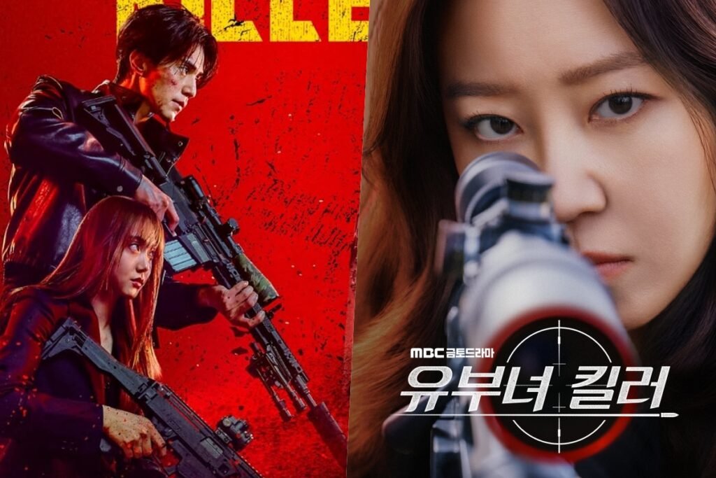 “A Shop For Killers 2” And “A Bona Fide Killer” Top Most Buzzworthy Drama And Actor Rankings "A Shop For Killers 2" And "A Bona Fide Killer" Top Most Buzzworthy Drama And Actor Rankings