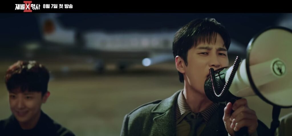 Ahn Bo-hyun announces his return as Flex x Cop 2 » Dramabeans Editors