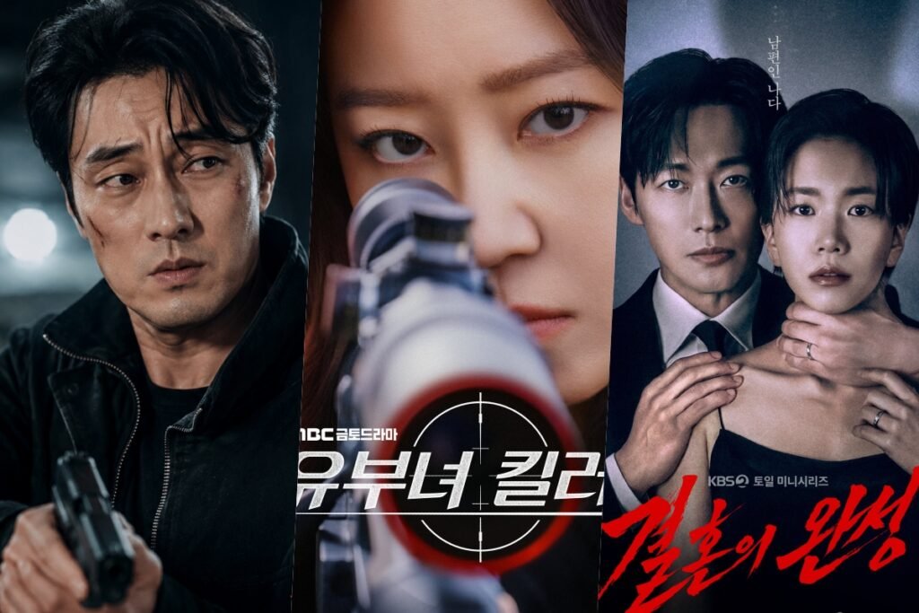 August Drama Brand Reputation Rankings Announced