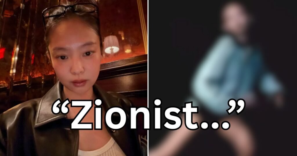 BLACKPINK Jennie's New Announcement Sparks Wave Of Intense Criticism