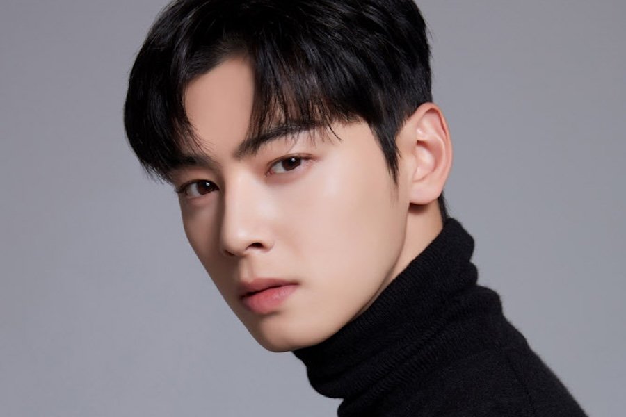 Cha Eun Woo In Talks For New Drama By “Bon Appétit, Your Majesty” Director Cha Eun Woo In Talks For New Drama By "Bon Appétit, Your Majesty" Director