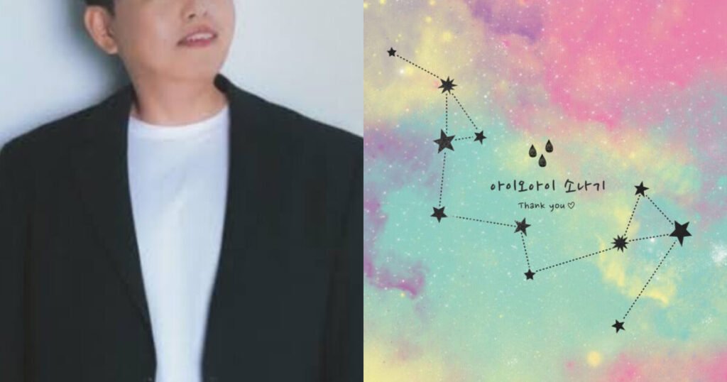 Controversial Singer Fiercely Bashed For “Stealing” Girl Group’s Fan Song