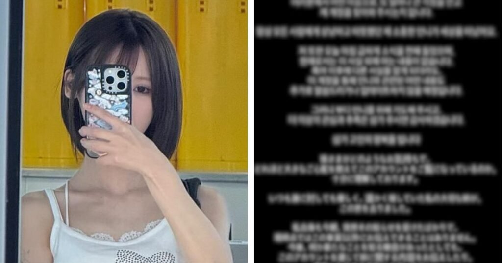 ENHYPEN Fan's Sister Confirms Her Passing, Shares Update