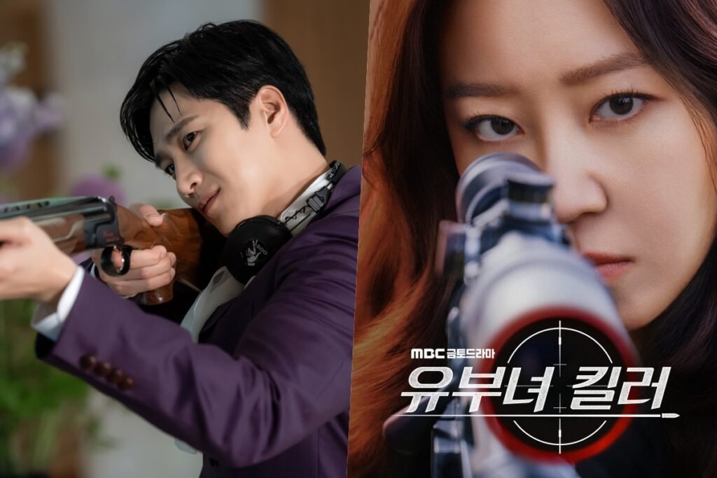 "Flex X Cop 2" Heads Into 2nd Half On Its Highest Friday Ratings Yet + "A Bona Fide Killer" Remains No. 1