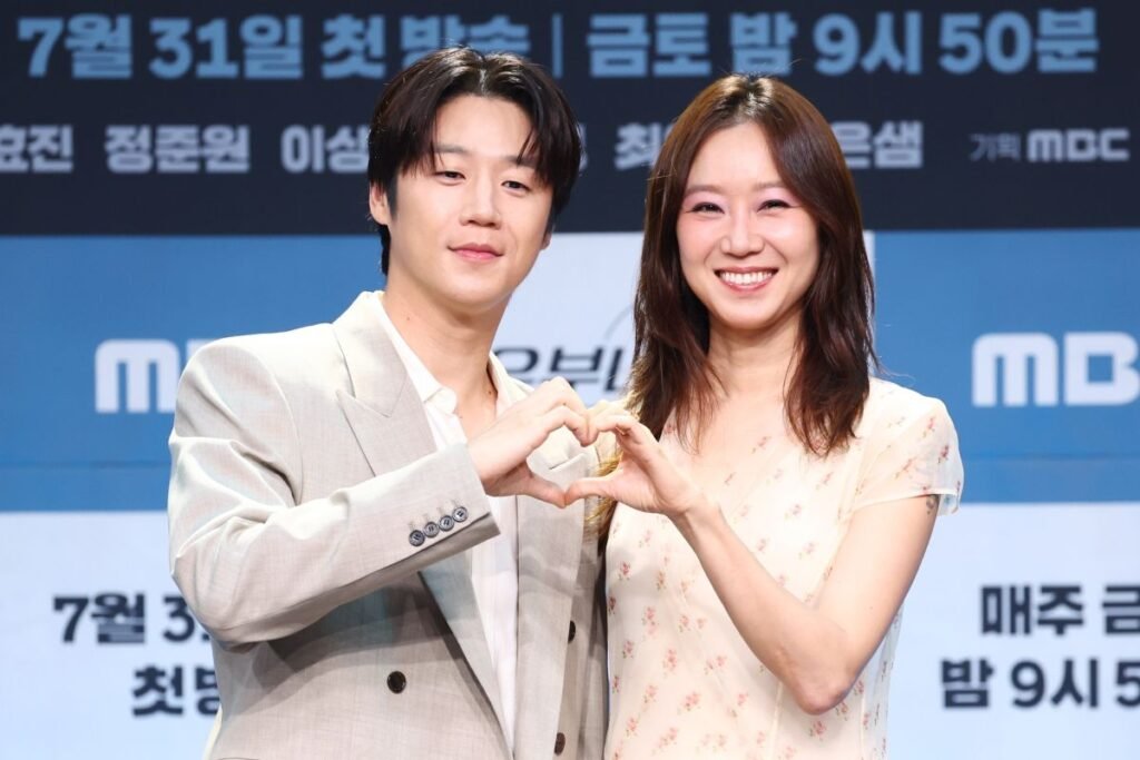 K-netizens Criticize Jung Joon Won's Awkward Appearance on You Quiz on the Block While Costar Gong Hyo Jin Steps Up to Defend Him