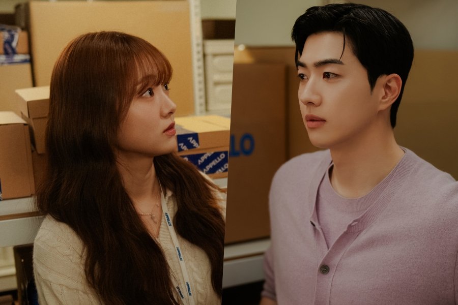 Kim Hye Jun And Kang Hoon Secretly Begin Dating At Work In “My Bias, My Boss” Kim Hye Jun And Kang Hoon Secretly Begin Dating At Work In “My Bias, My Boss”