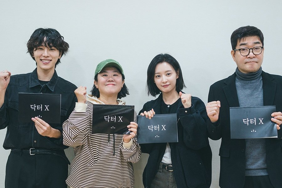 Kim Ji Won's New Medical Drama "Doctor X" Announces Premiere Date