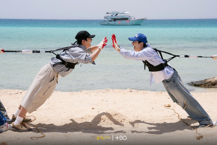 Kim Yo Han, Leeteuk, And More Must Put Their Faith In Their Teammates In “ALL or NOTHING”