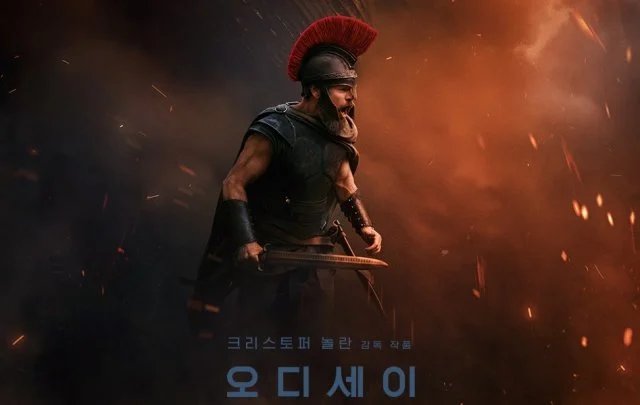 Korean Box Office for the Weekend 2026.08.21 ~ 2026.08.23 (2026/08/23)