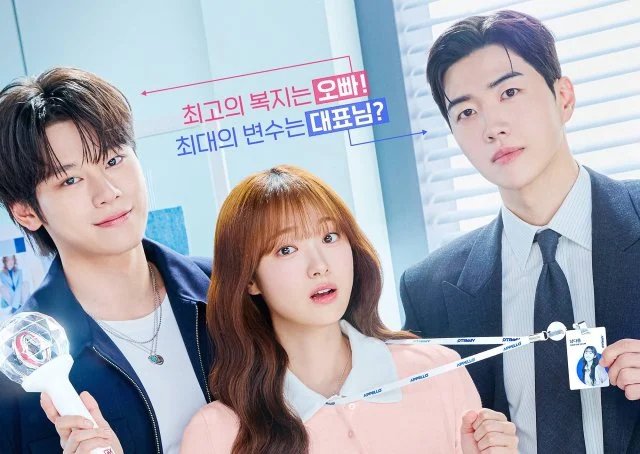 Korean Drama Starting Today 2026/08/03 (2026/08/03) Korean Drama Starting Today 2026/08/03 (2026/08/03)