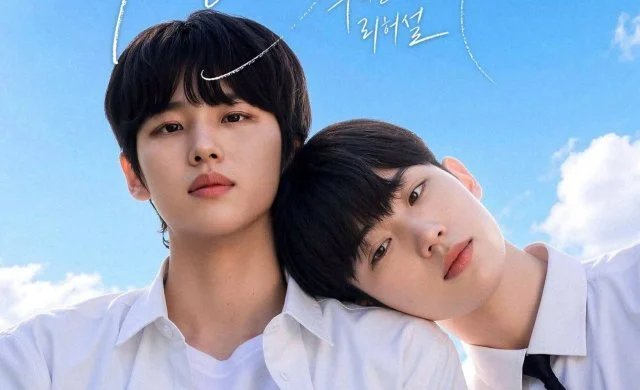 Korean Drama Starting Today 2026/08/21 (2026/08/21) Korean Drama Starting Today 2026/08/21 (2026/08/21)