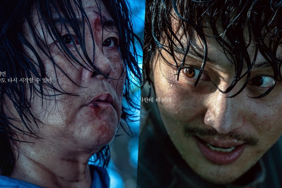 Lee Jung Eun And Byun Yo Han Face Off As Grieving Mother And Her Daughter’s Killer In “The Journey To Gyeongju”