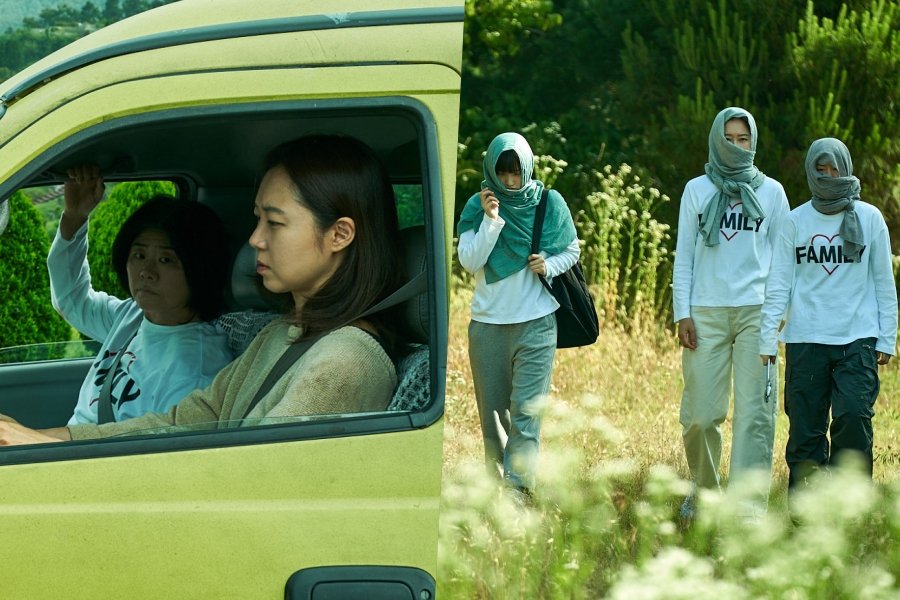 Lee Jung Eun And Kong Hyo Jin’s Bizarre Family Trip Hides A Dark Secret In “The Journey To Gyeongju”