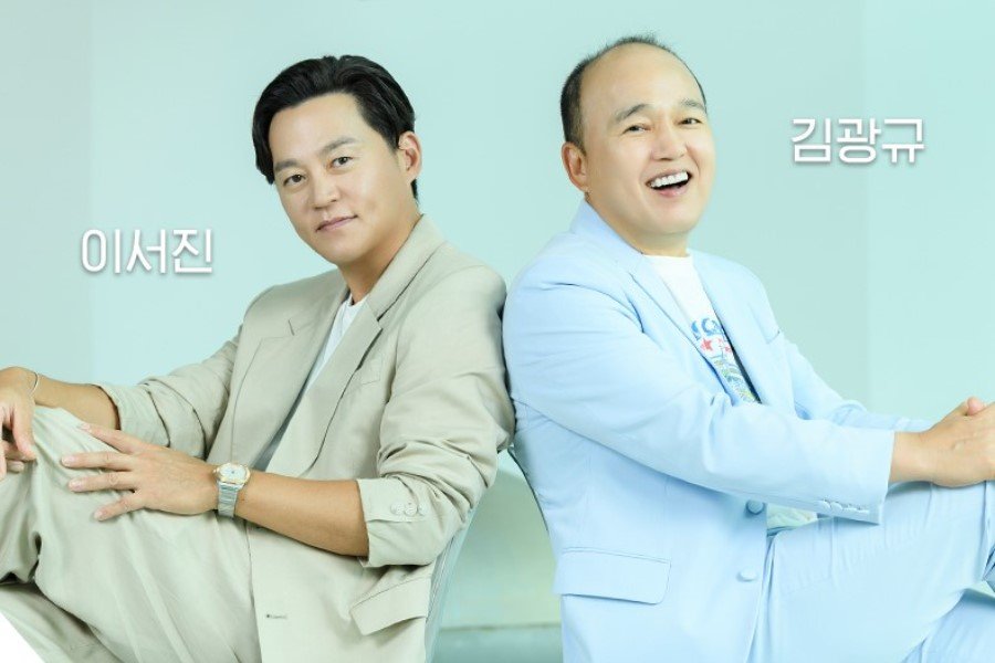 Lee Seo Jin And Kim Kwang Kyu’s Variety Show Returns With New Season Titled “My Genie Secretary” + Confirms Premiere Date Lee Seo Jin And Kim Kwang Kyu’s Variety Show Returns With New Season Titled “My Genie Secretary” + Confirms Premiere Date