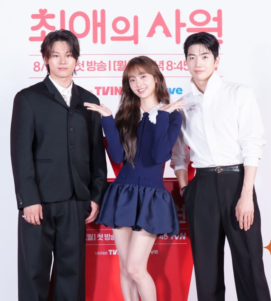 My Bias My Boss » Dramabeans Editors