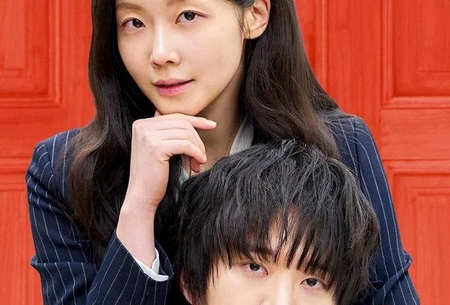 [New Drama] "An Innocent Sin" (2026/08/22)