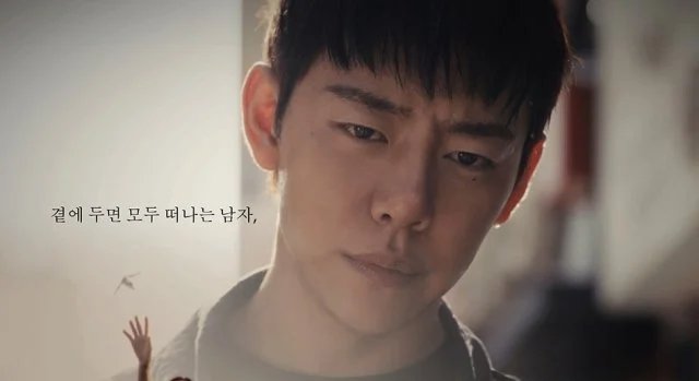 [New Drama] "Beside Love" (2026/08/22)