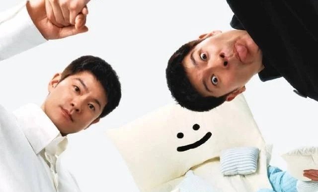 [New Movie] "San San Jo Gak" (2026/08/15)