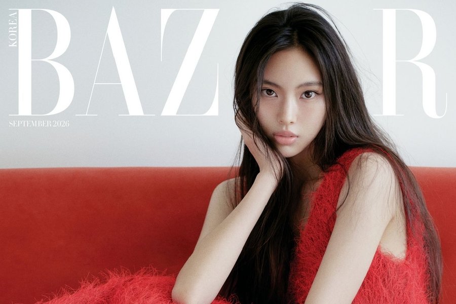 NewJeans’ Hyein Dishes On How She Has Changed, What She Has Been Up To, And More NewJeans' Hyein Dishes On How She Has Changed, What She Has Been Up To, And More
