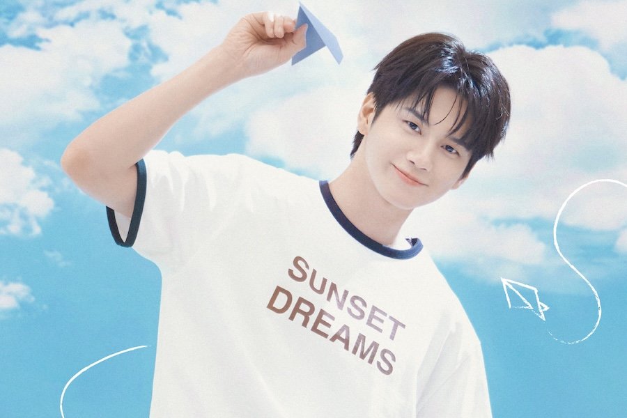 Ong Seong Wu Announces Stops For 2026 Asia Fan Meeting Tour “Let’s go-ONG!” Ong Seong Wu Announces Stops For 2026 Asia Fan Meeting Tour "Let's go-ONG!"