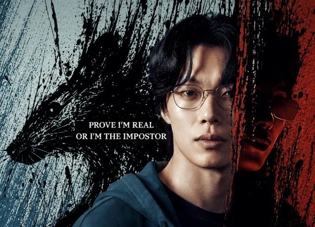 [Press Release] Korean Mystery Thriller "Mousetrap" Teaser Trailer and Poster Unveiled Ahead of August 28 Premiere (2026/08/02)