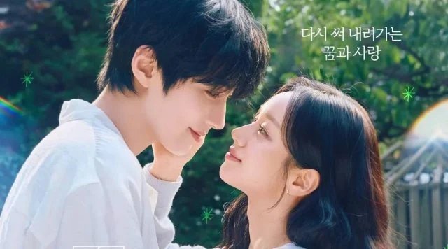 [Ratings] "Dream to You" Ends Broadcast (2026/08/18)