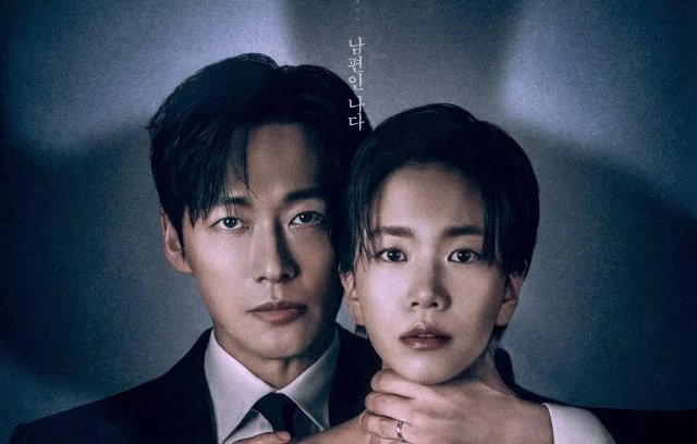 [Ratings] "The Husband" Ends With Its Highest Rating, Weekend Dramas Also Broke Their Own Records (2026/08/09)