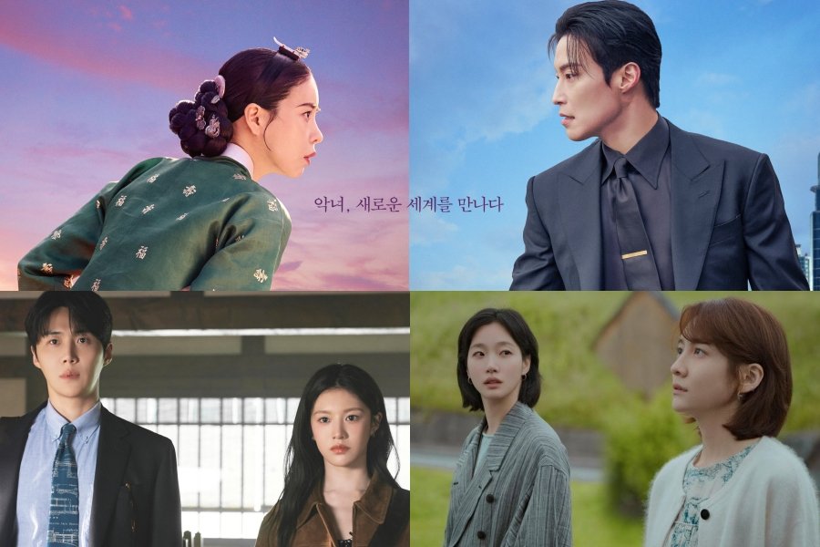 Seoul International Drama Awards 2026 Announces Nominees For International Competition Category