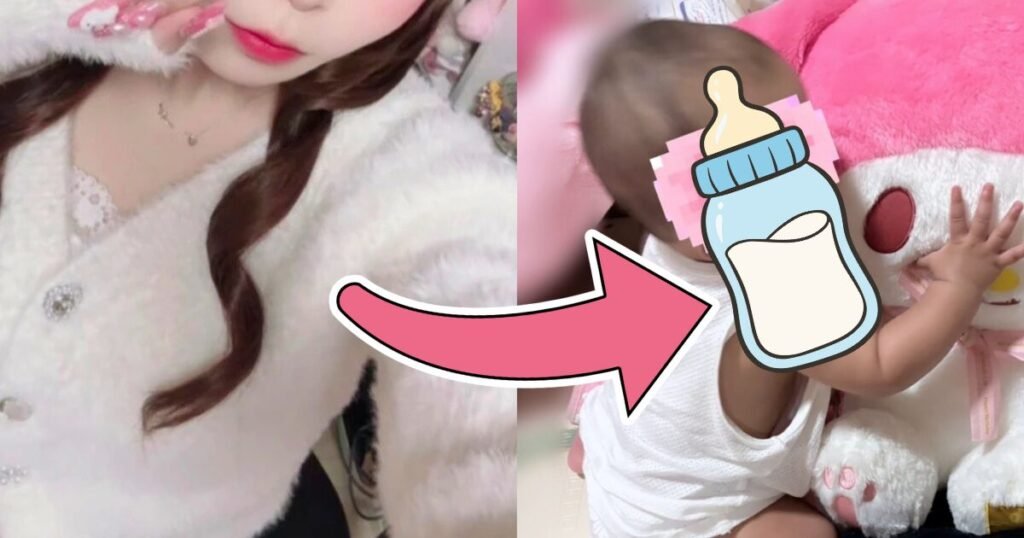 Single, Teen Mom Idol Hits Back After Her Secret Child Was Exposed