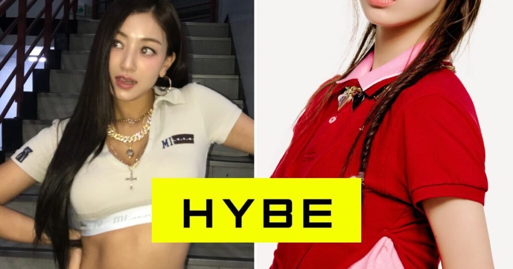 TWICE Jihyo’s Sister Officially Introduced As Member Of New HYBE Group — Sparks Major Reactions TWICE Jihyo's Sister Officially Introduced As Member Of New HYBE Group — Sparks Major Reactions