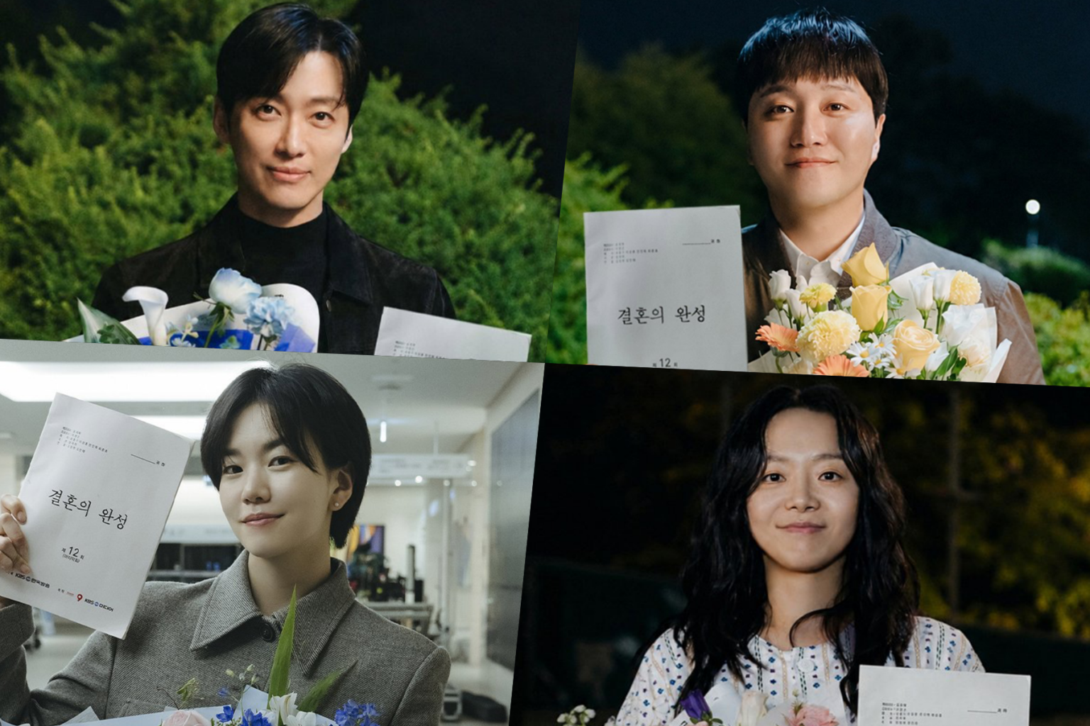 "The Husband" Stars Namkoong Min, Kim Dae Myeung, Lee Seol, And Lee Sang Hee Pick Their Favorite Scenes Ahead Of Finale