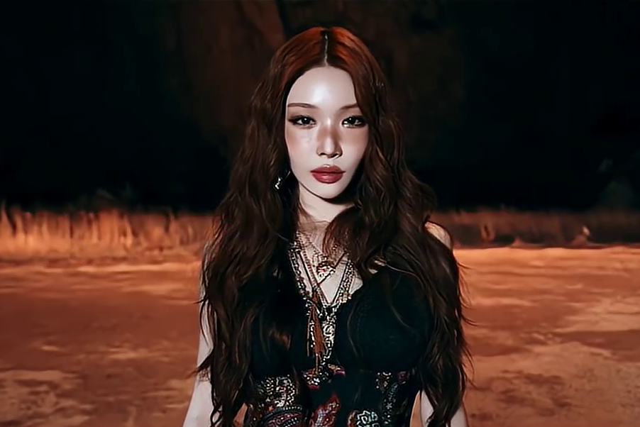Watch: Chungha Unveils Comeback Date With Teaser For New Digital Single “México”