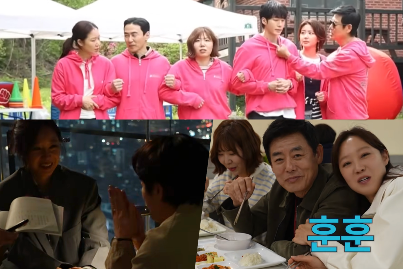 Watch: Kong Hyo Jin, Jung Jun Won, Sung Dong Il, And More Show Heartwarming And Chaotic Energy On Set Of “A Bona Fide Killer” Watch: Kong Hyo Jin, Jung Jun Won, Sung Dong Il, And More Show Heartwarming And Chaotic Energy On Set Of "A Bona Fide Killer"