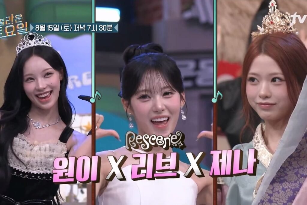 Watch: RESCENE’s Woni, Liv, And Zena Get Playful In “Amazing Saturday” Preview Watch: RESCENE's Woni, Liv, And Zena Get Playful In "Amazing Saturday" Preview